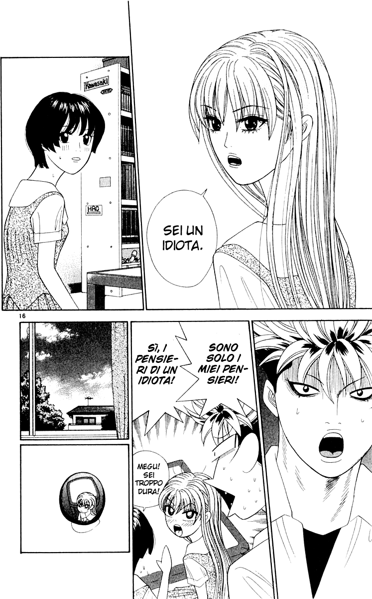 Read Cheeky Angel Manga Online