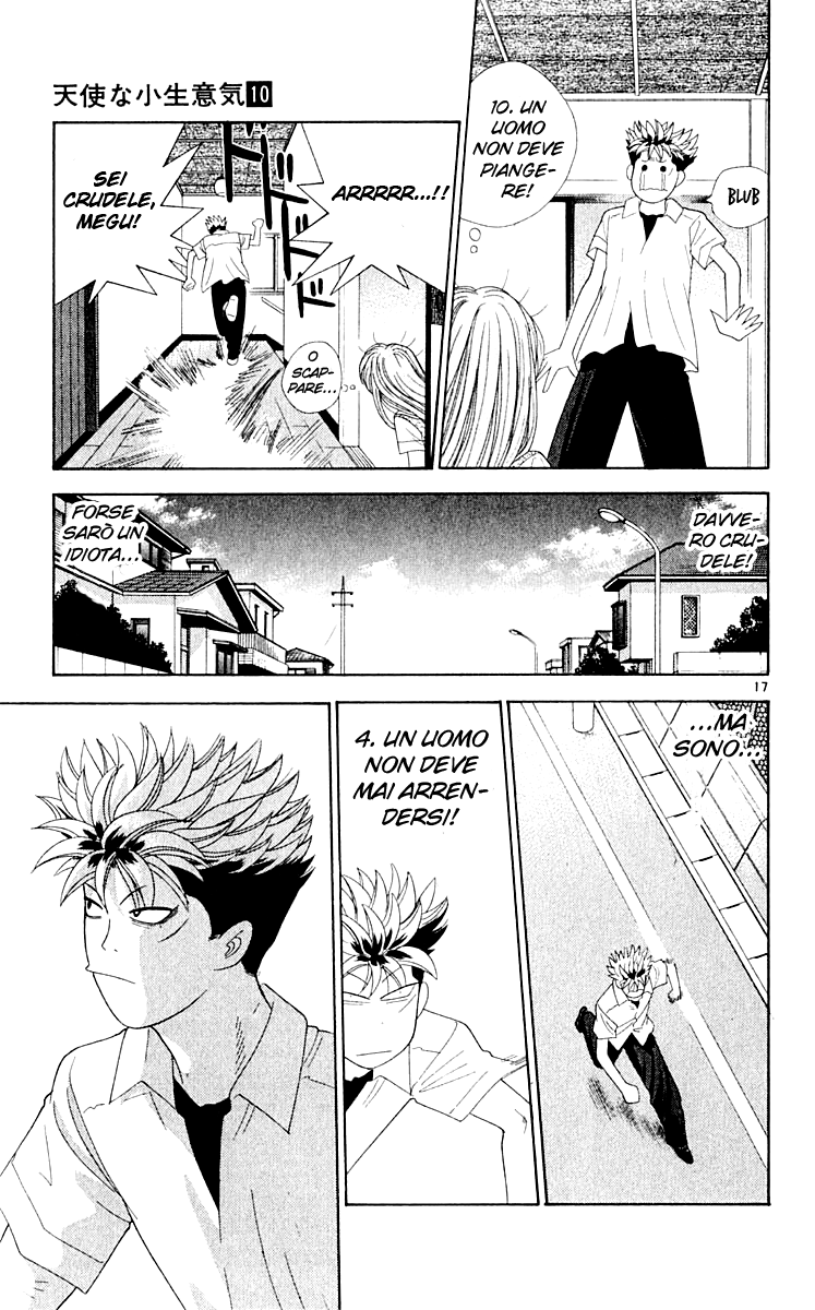 Read Cheeky Angel Manga Online