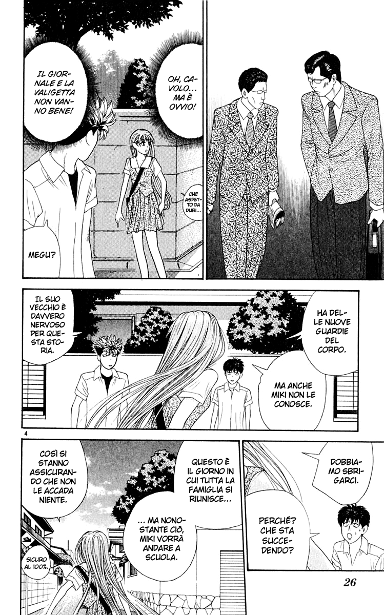 Read Cheeky Angel Manga Online