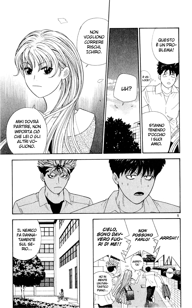 Read Cheeky Angel Manga Online