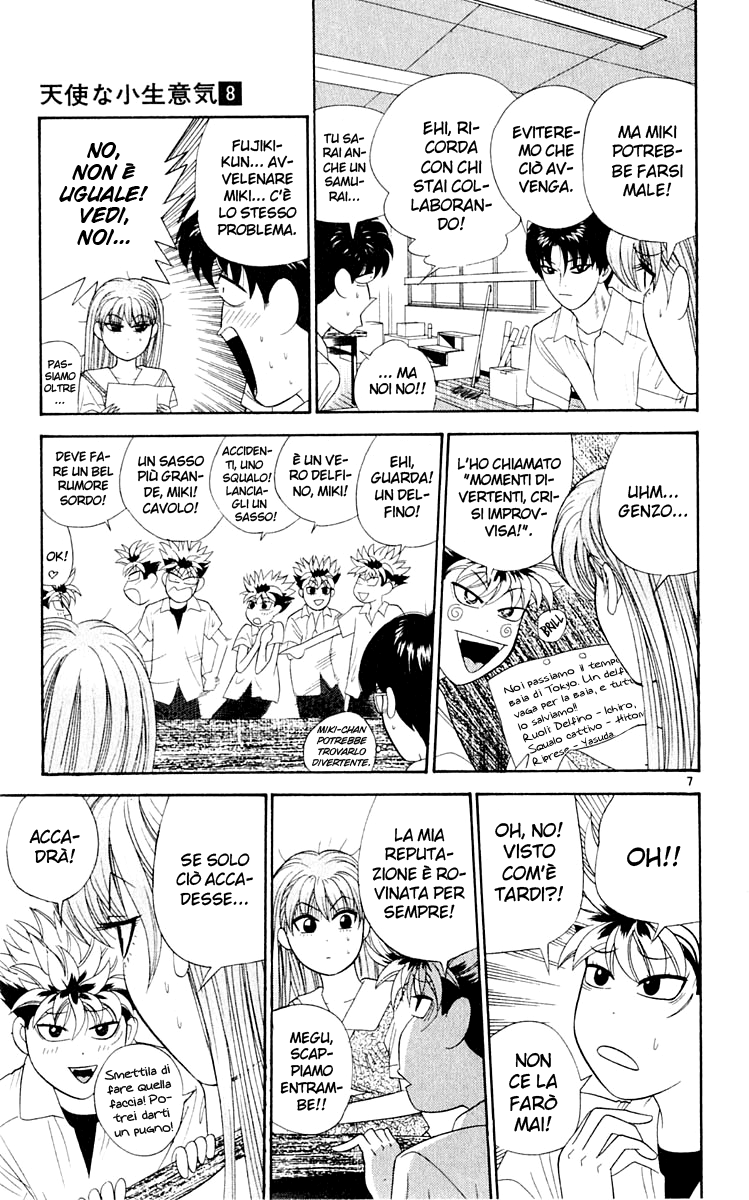 Read Cheeky Angel Manga Online