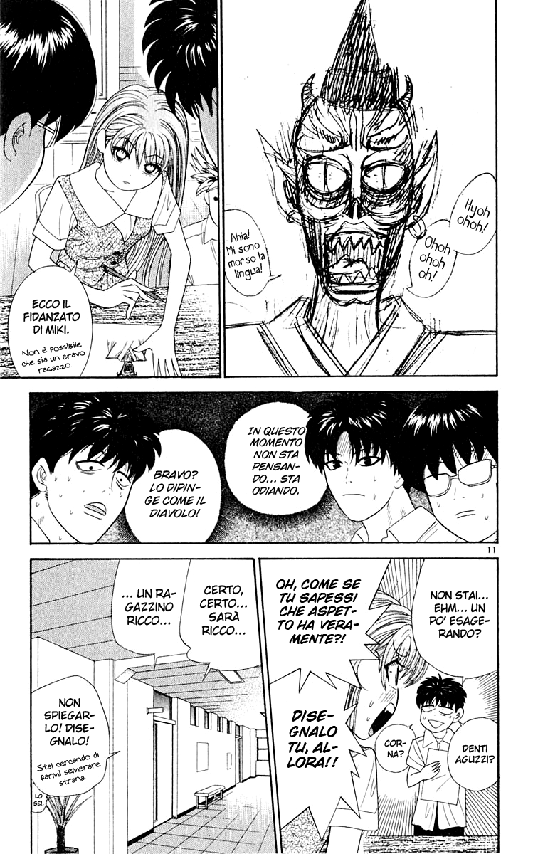 Read Cheeky Angel Manga Online