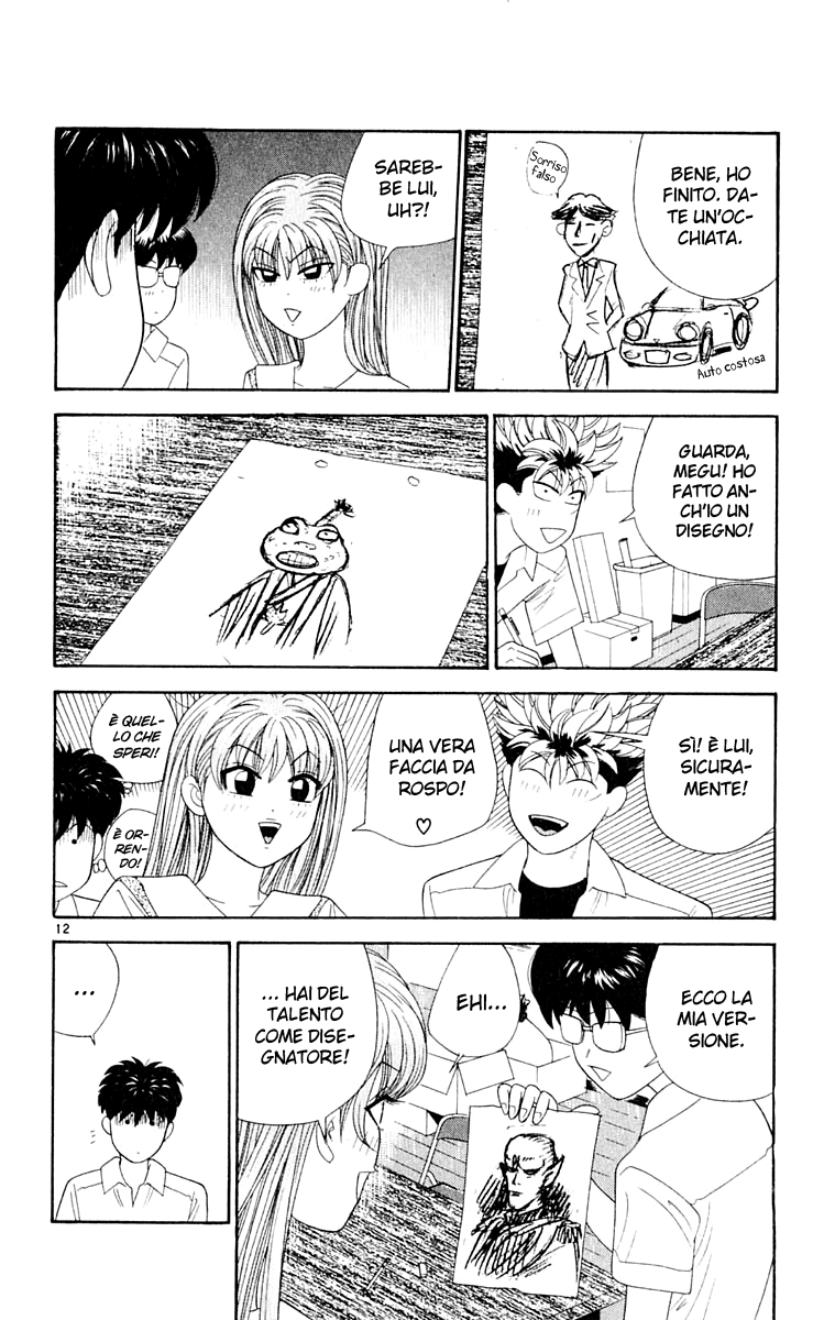 Read Cheeky Angel Manga Online