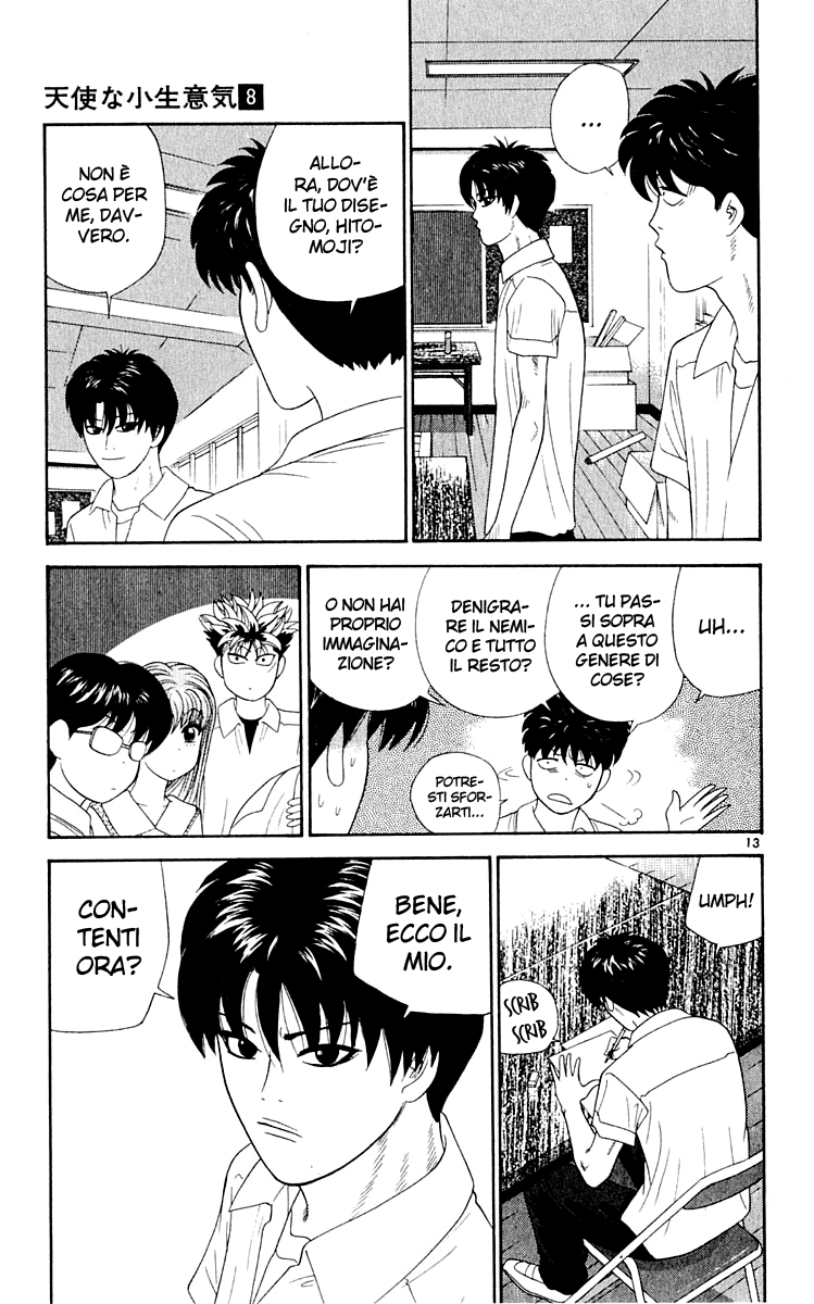 Read Cheeky Angel Manga Online