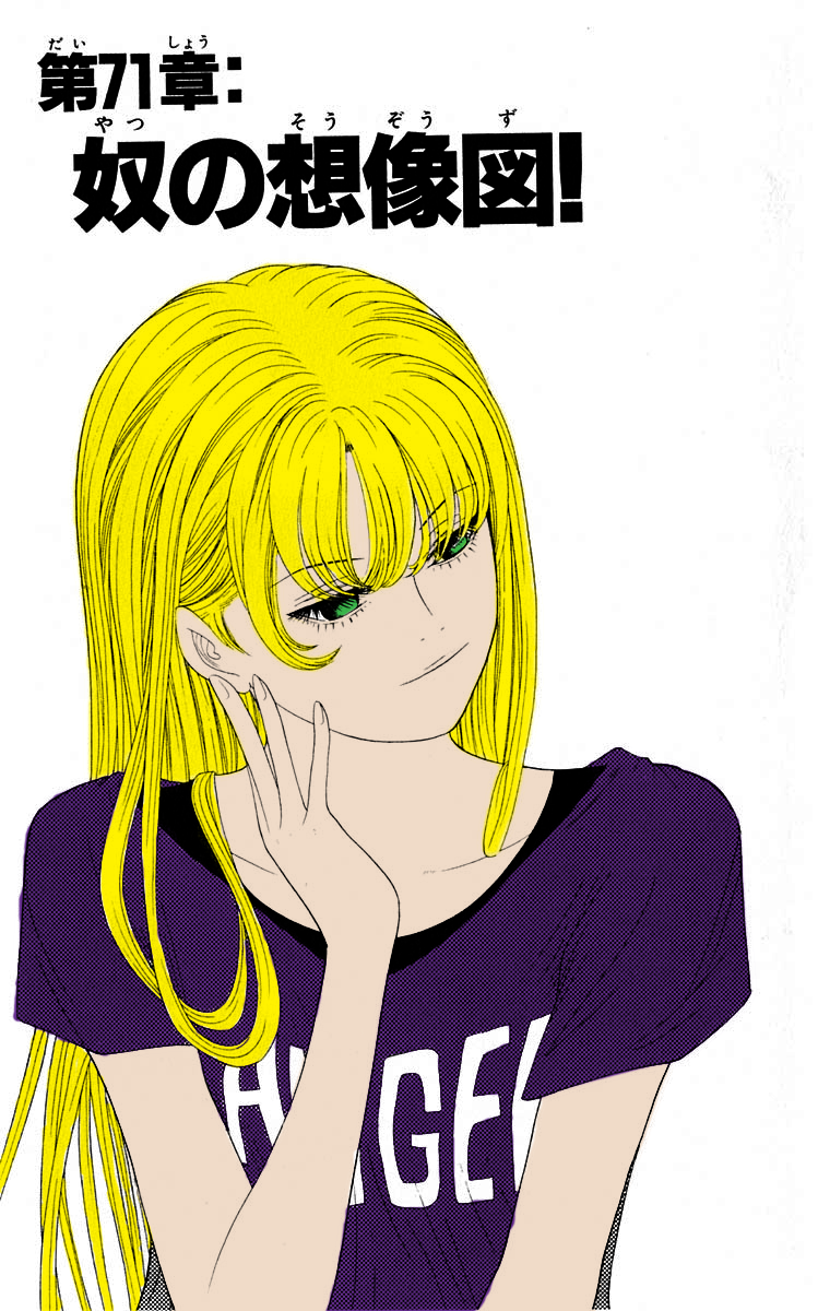 Read Cheeky Angel Manga Online