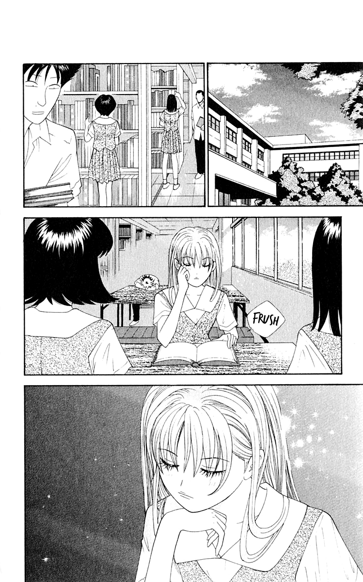 Read Cheeky Angel Manga Online