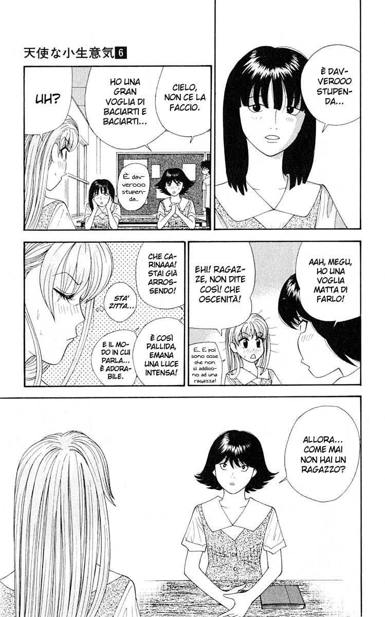 Read Cheeky Angel Manga Online