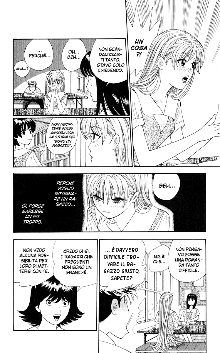 Read Cheeky Angel Manga Online