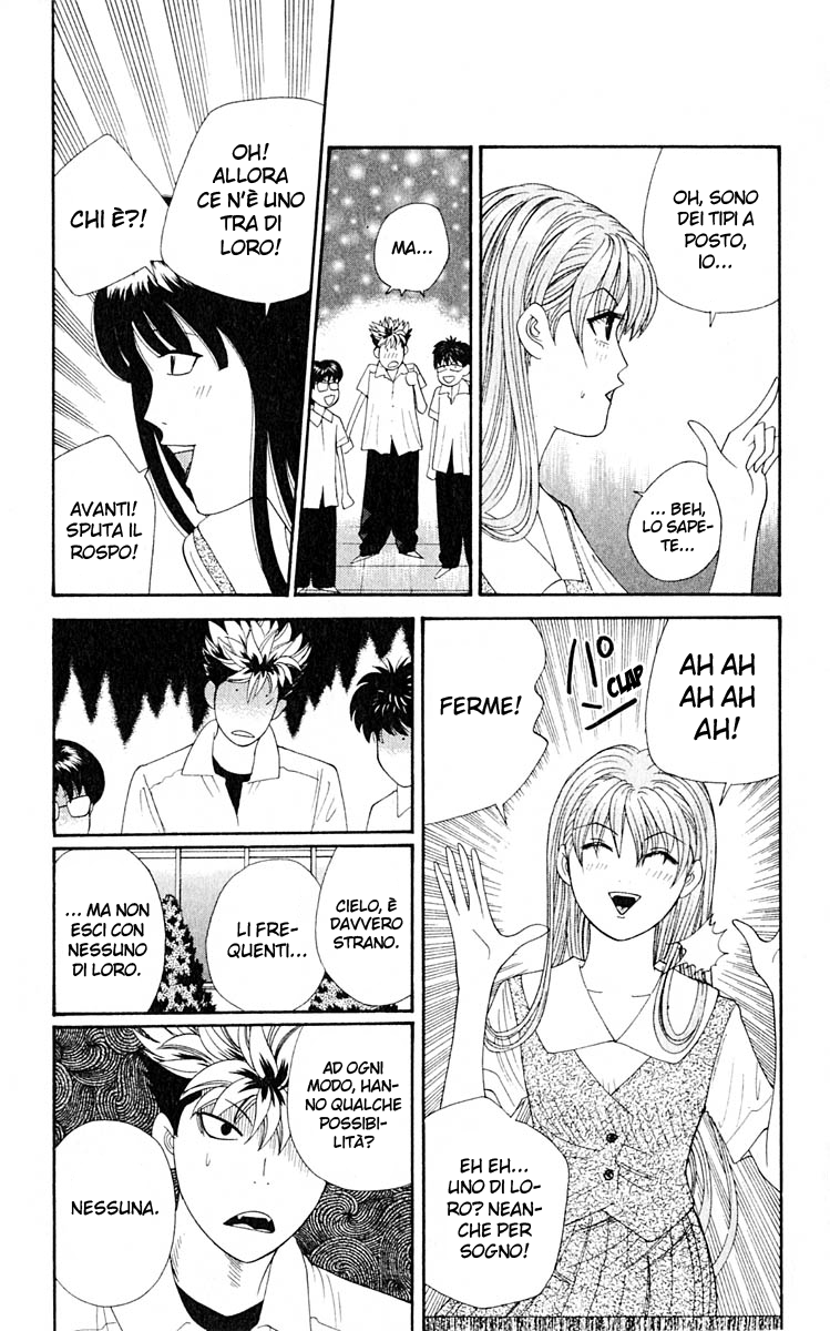 Read Cheeky Angel Manga Online