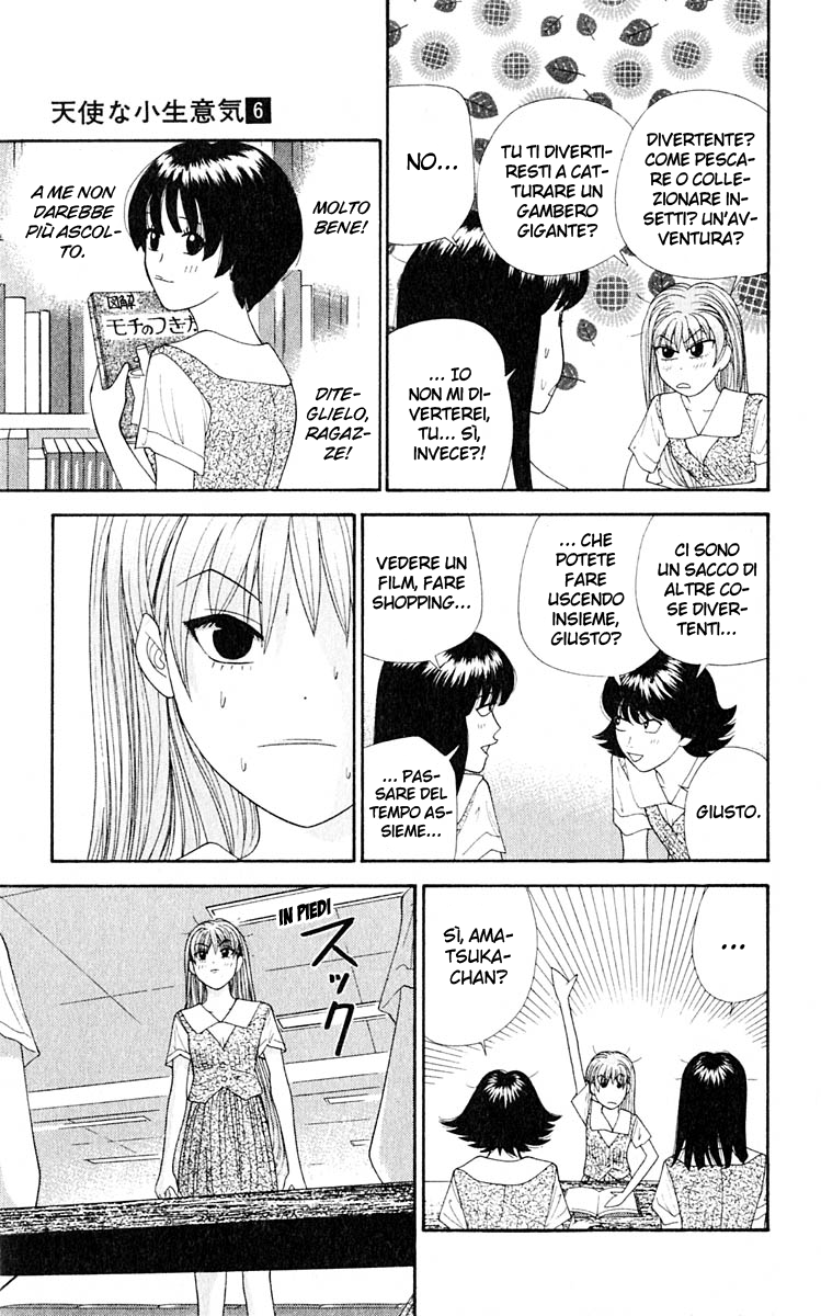 Read Cheeky Angel Manga Online