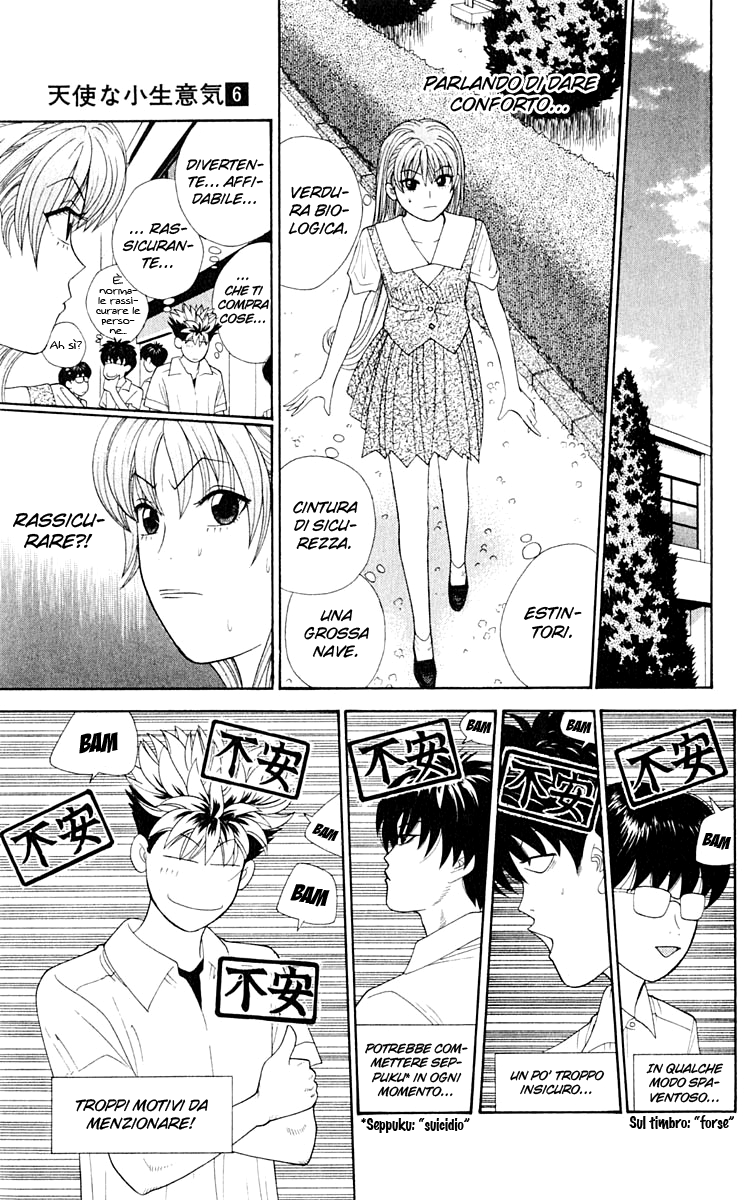 Read Cheeky Angel Manga Online