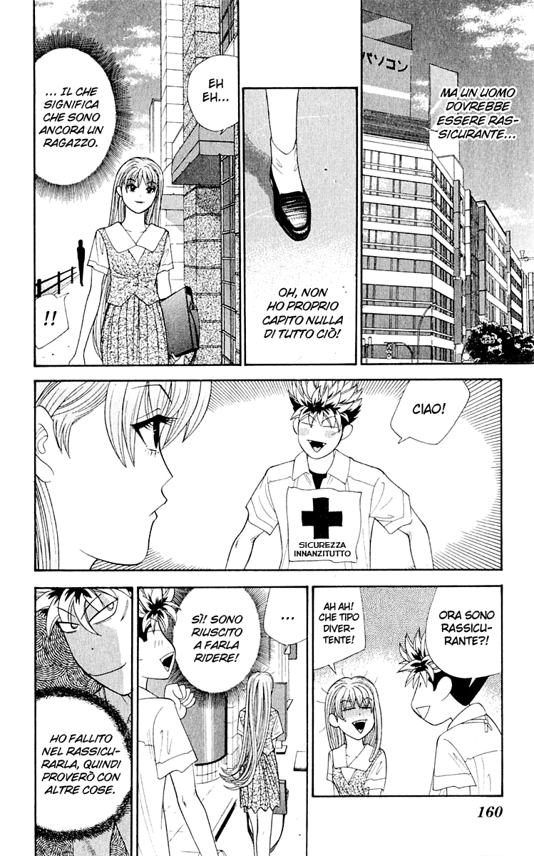 Read Cheeky Angel Manga Online