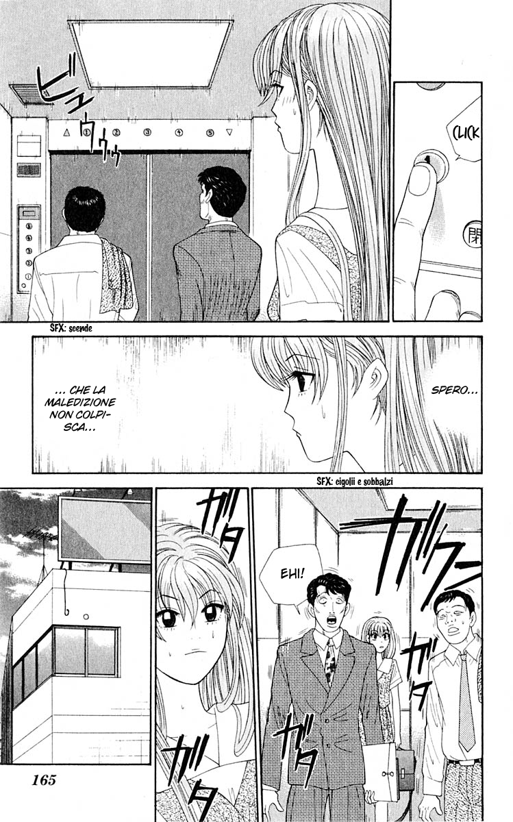 Read Cheeky Angel Manga Online