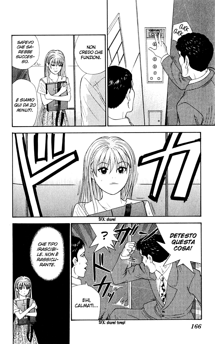 Read Cheeky Angel Manga Online