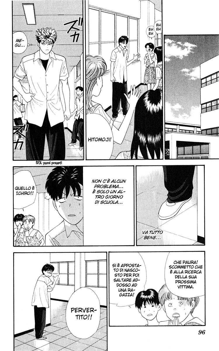 Read Cheeky Angel Manga Online