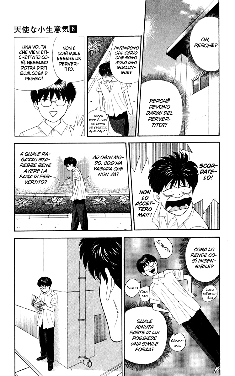 Read Cheeky Angel Manga Online