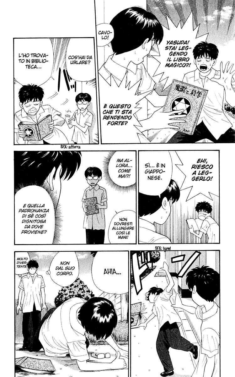 Read Cheeky Angel Manga Online