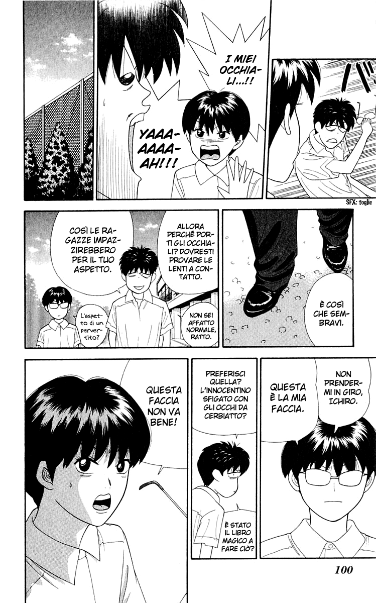 Read Cheeky Angel Manga Online