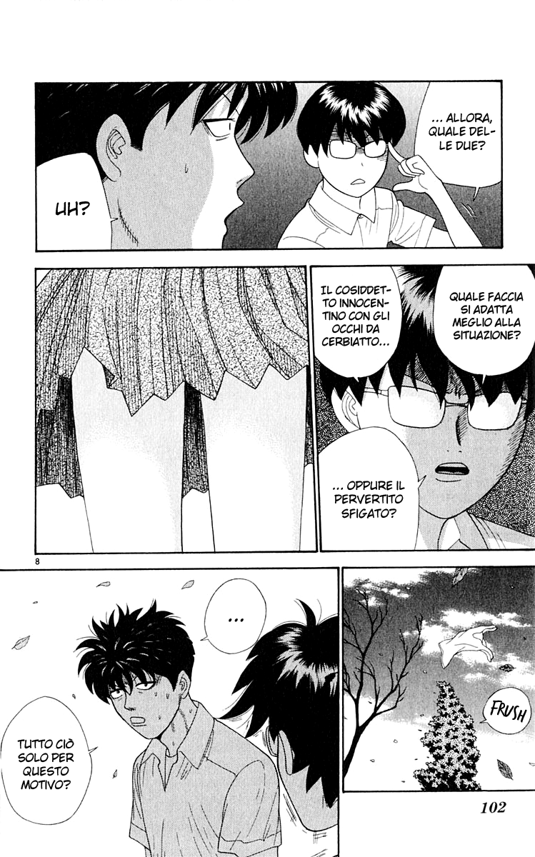 Read Cheeky Angel Manga Online