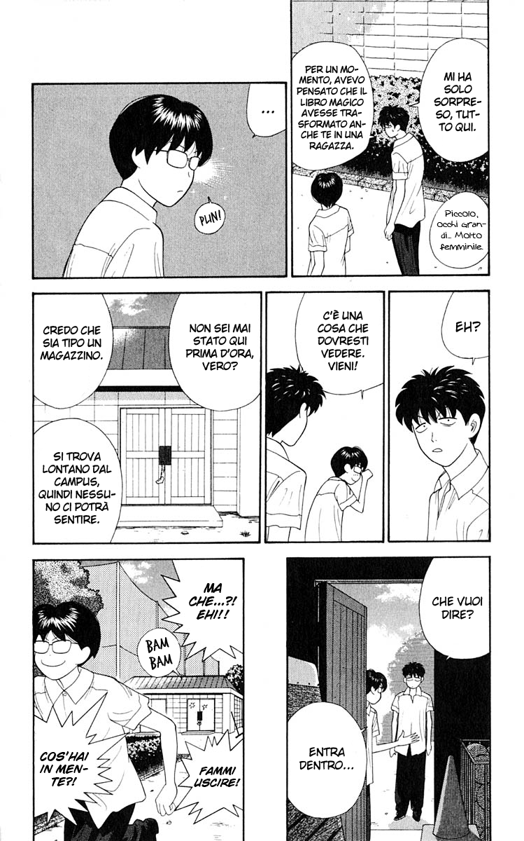 Read Cheeky Angel Manga Online