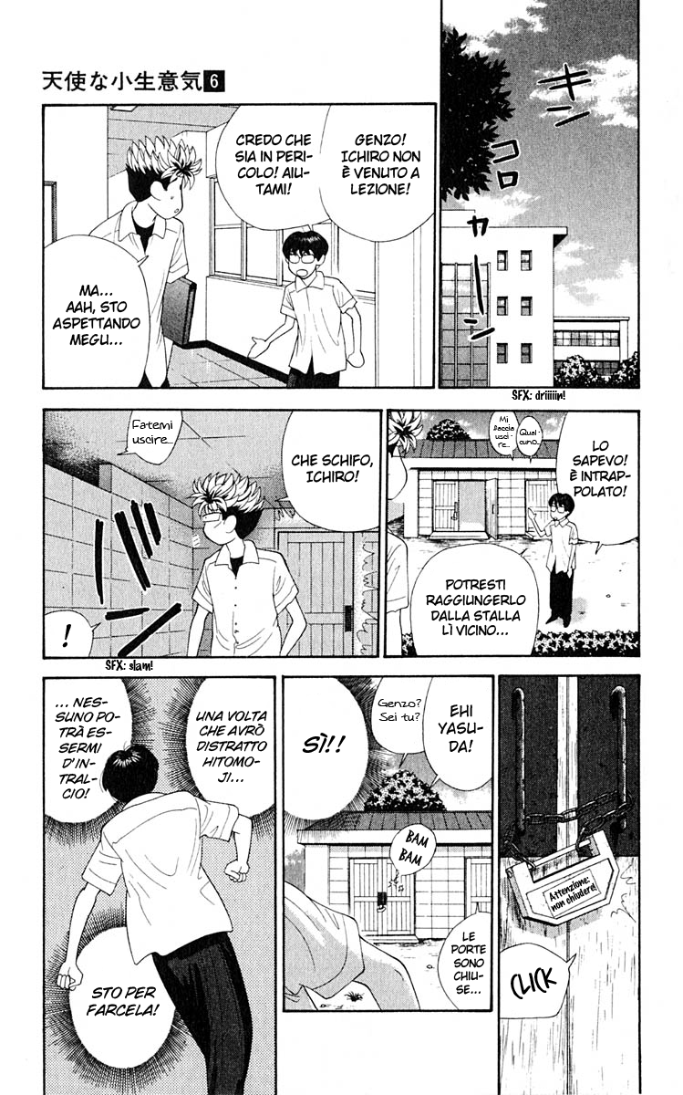 Read Cheeky Angel Manga Online