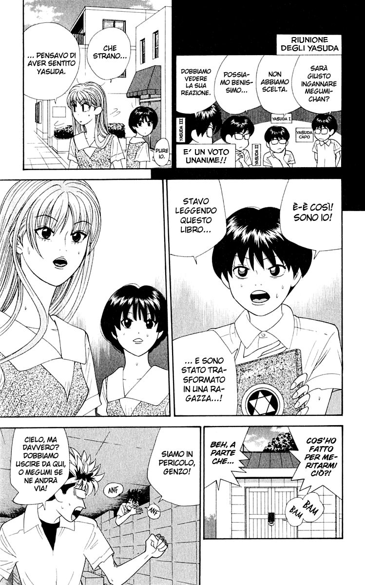 Read Cheeky Angel Manga Online