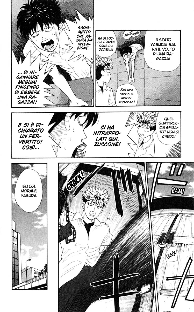 Read Cheeky Angel Manga Online