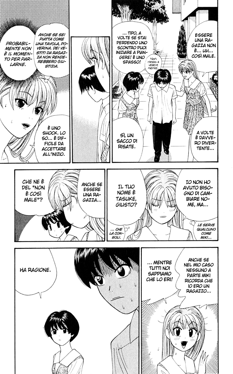 Read Cheeky Angel Manga Online