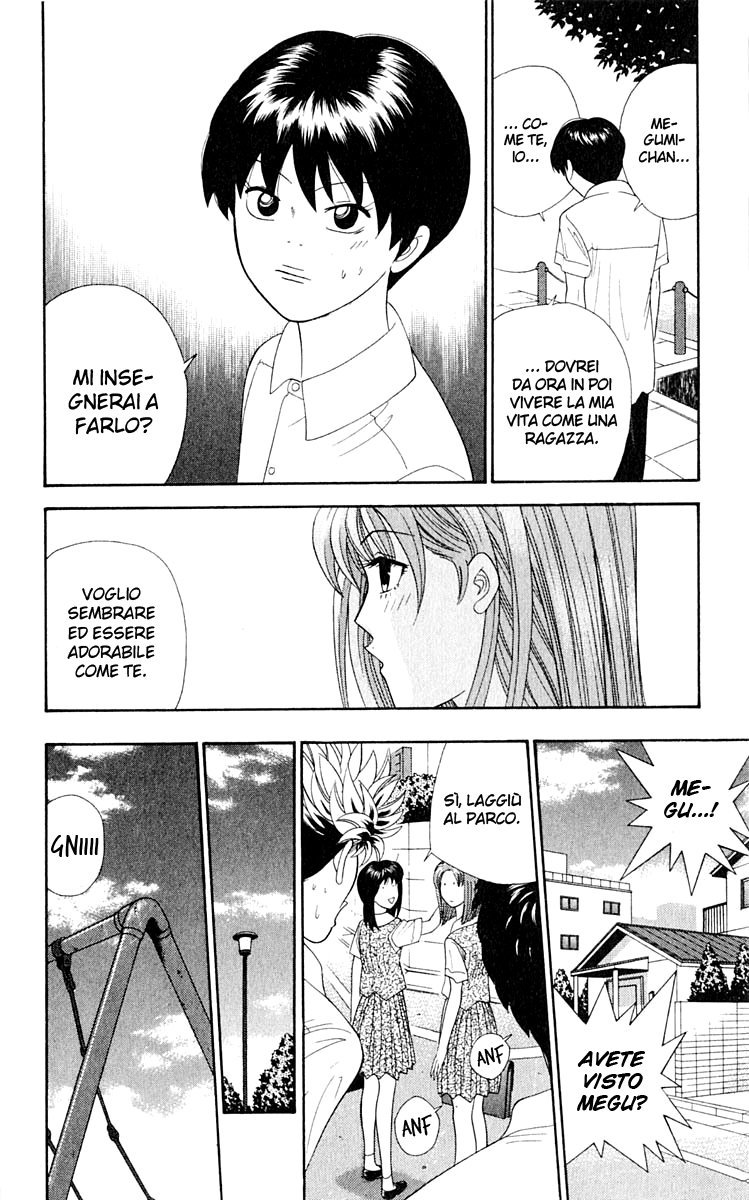 Read Cheeky Angel Manga Online