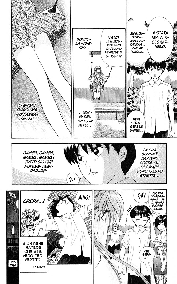 Read Cheeky Angel Manga Online