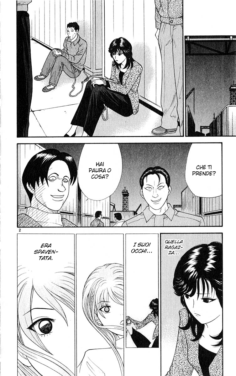 Read Cheeky Angel Manga Online