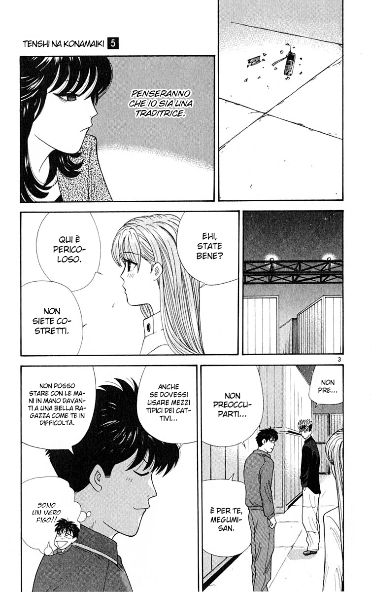 Read Cheeky Angel Manga Online