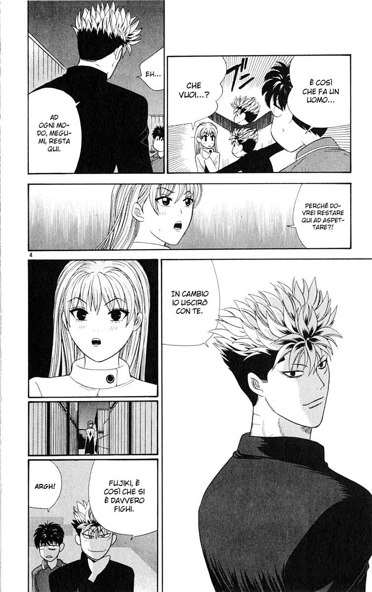 Read Cheeky Angel Manga Online