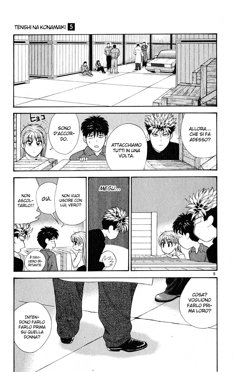 Read Cheeky Angel Manga Online