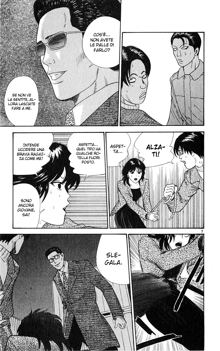 Read Cheeky Angel Manga Online