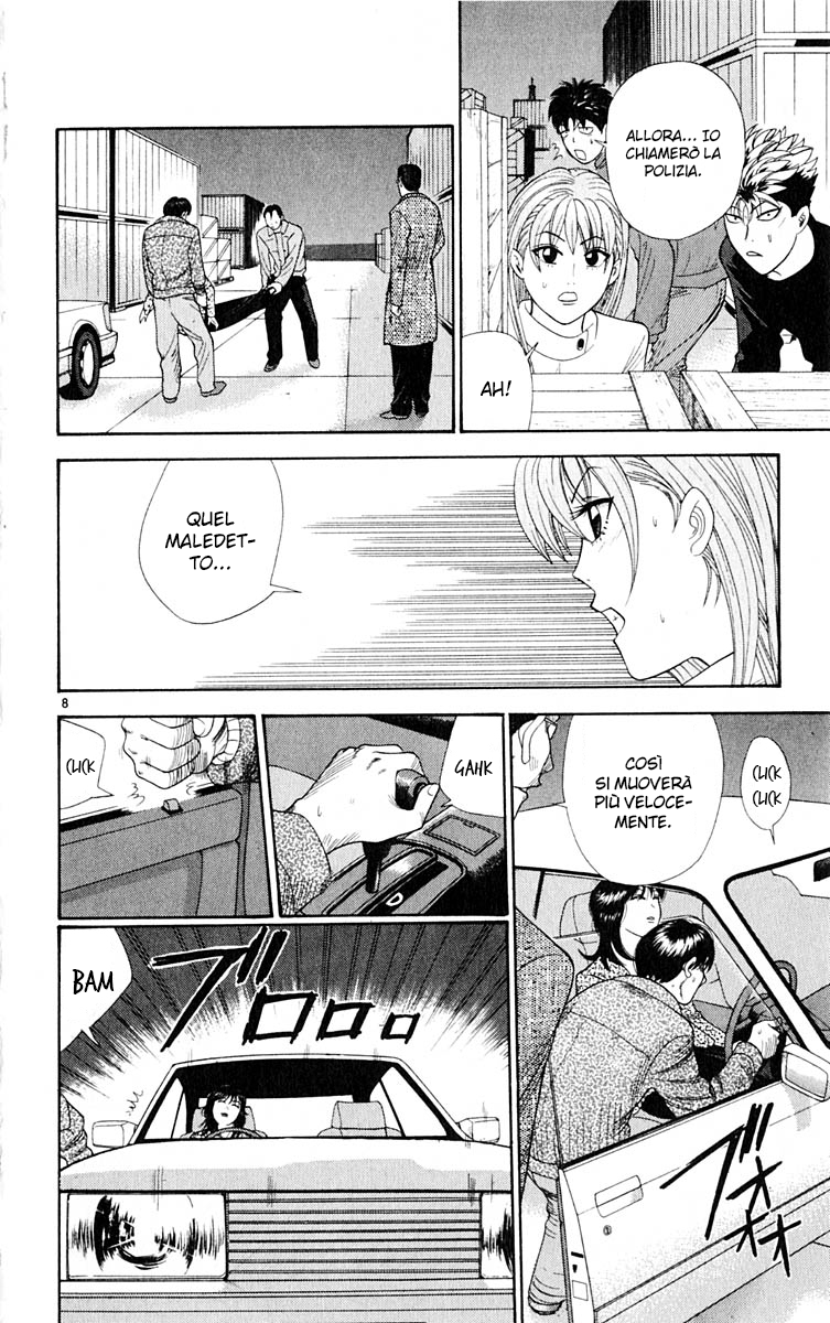 Read Cheeky Angel Manga Online