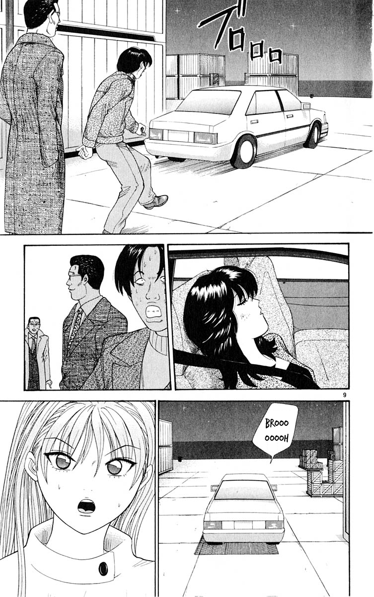 Read Cheeky Angel Manga Online