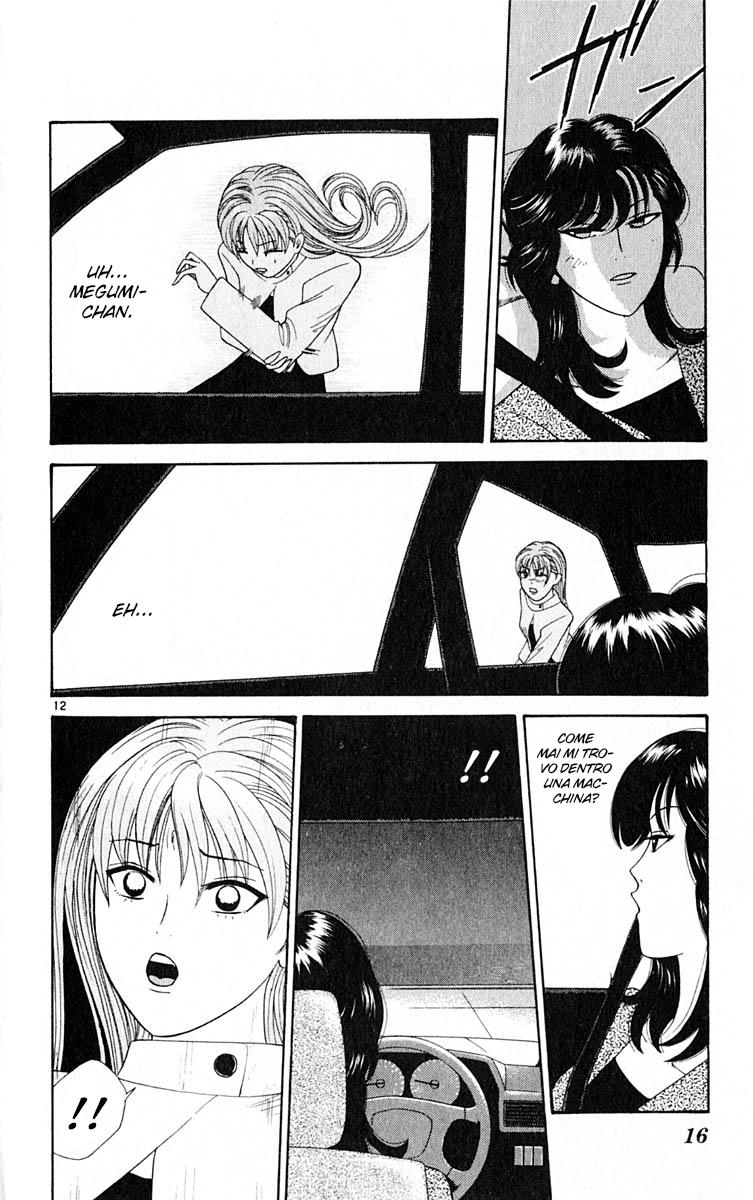 Read Cheeky Angel Manga Online