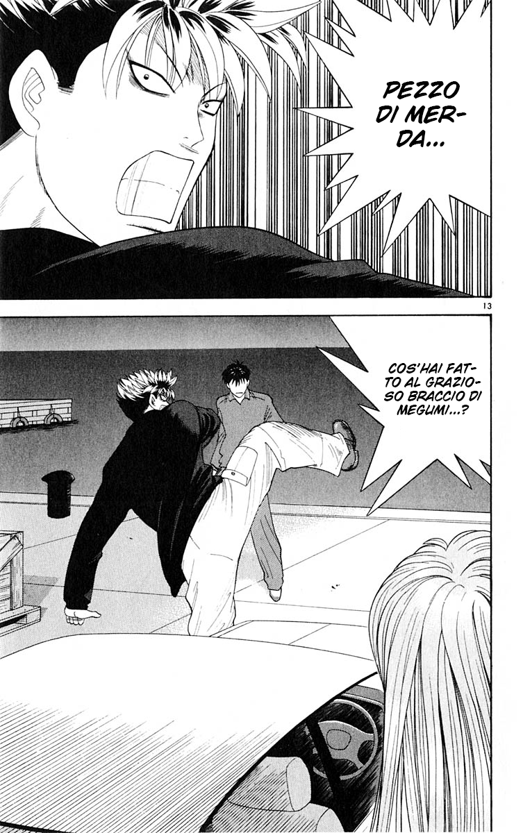 Read Cheeky Angel Manga Online