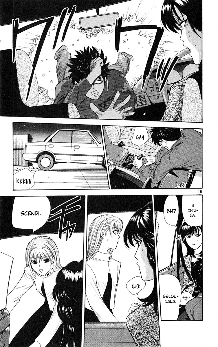 Read Cheeky Angel Manga Online