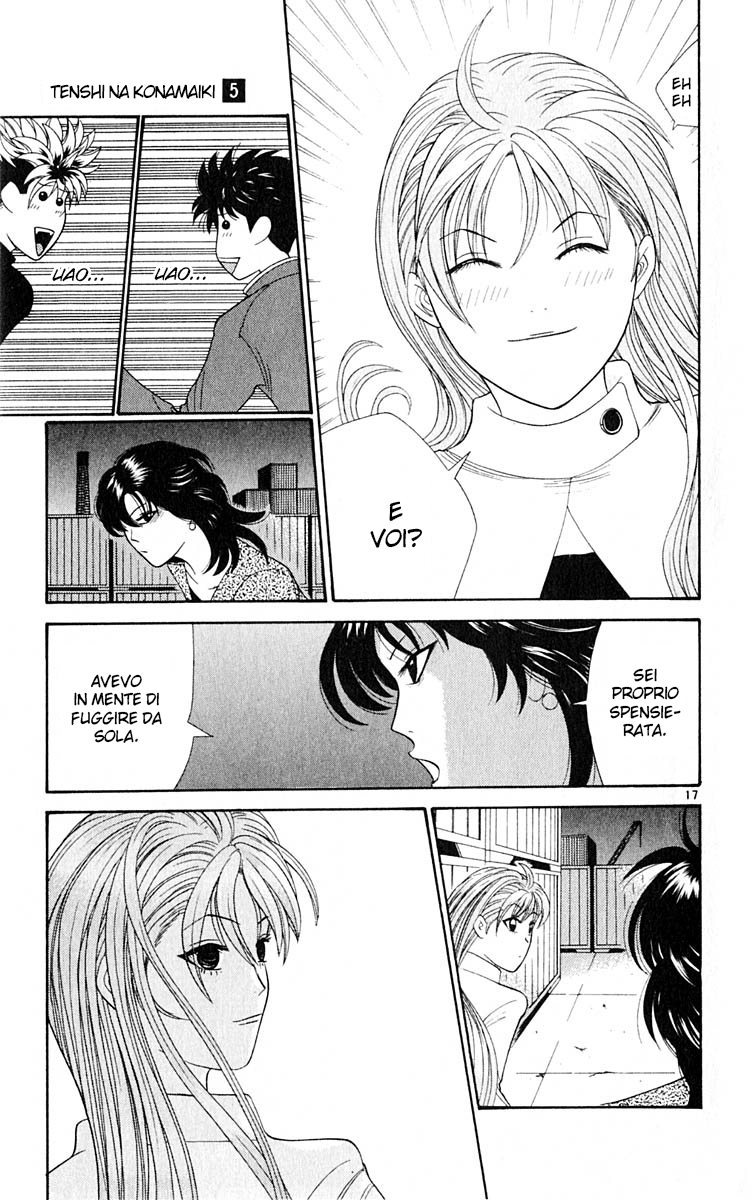 Read Cheeky Angel Manga Online