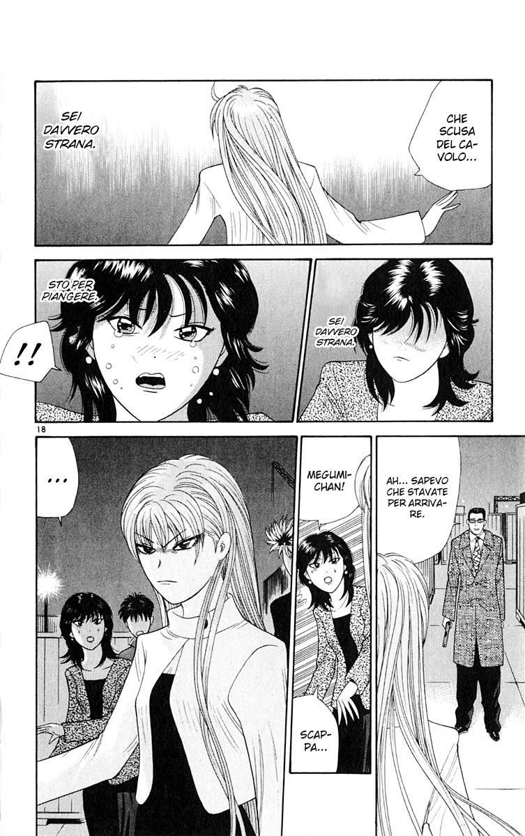 Read Cheeky Angel Manga Online