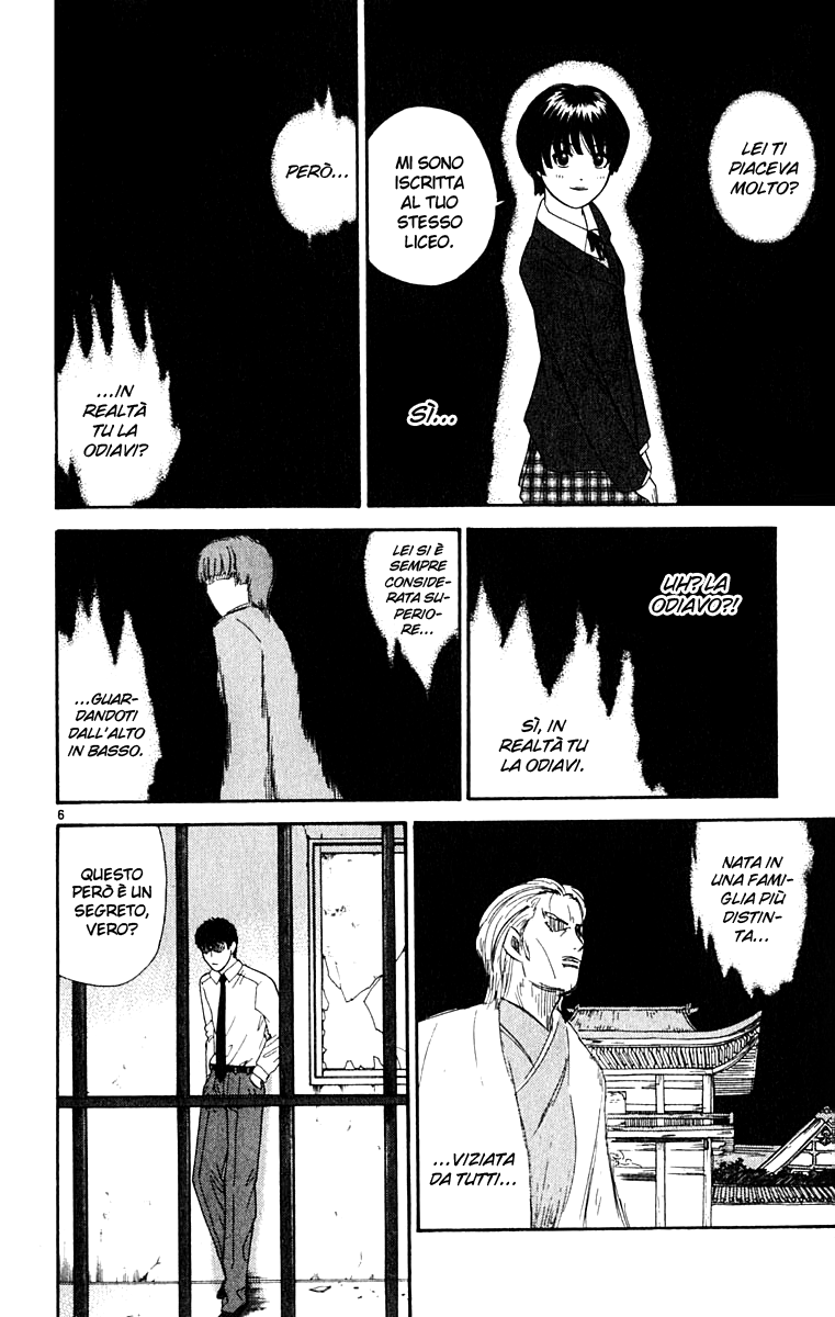 Read Cheeky Angel Manga Online