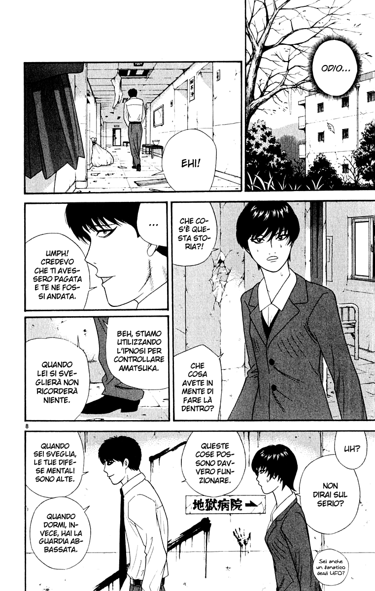 Read Cheeky Angel Manga Online