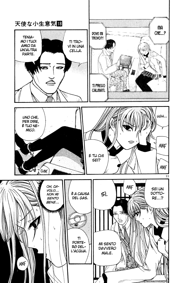 Read Cheeky Angel Manga Online