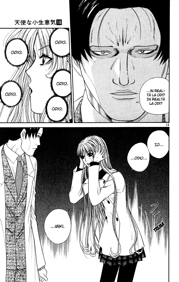 Read Cheeky Angel Manga Online