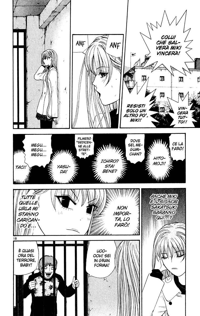 Read Cheeky Angel Manga Online