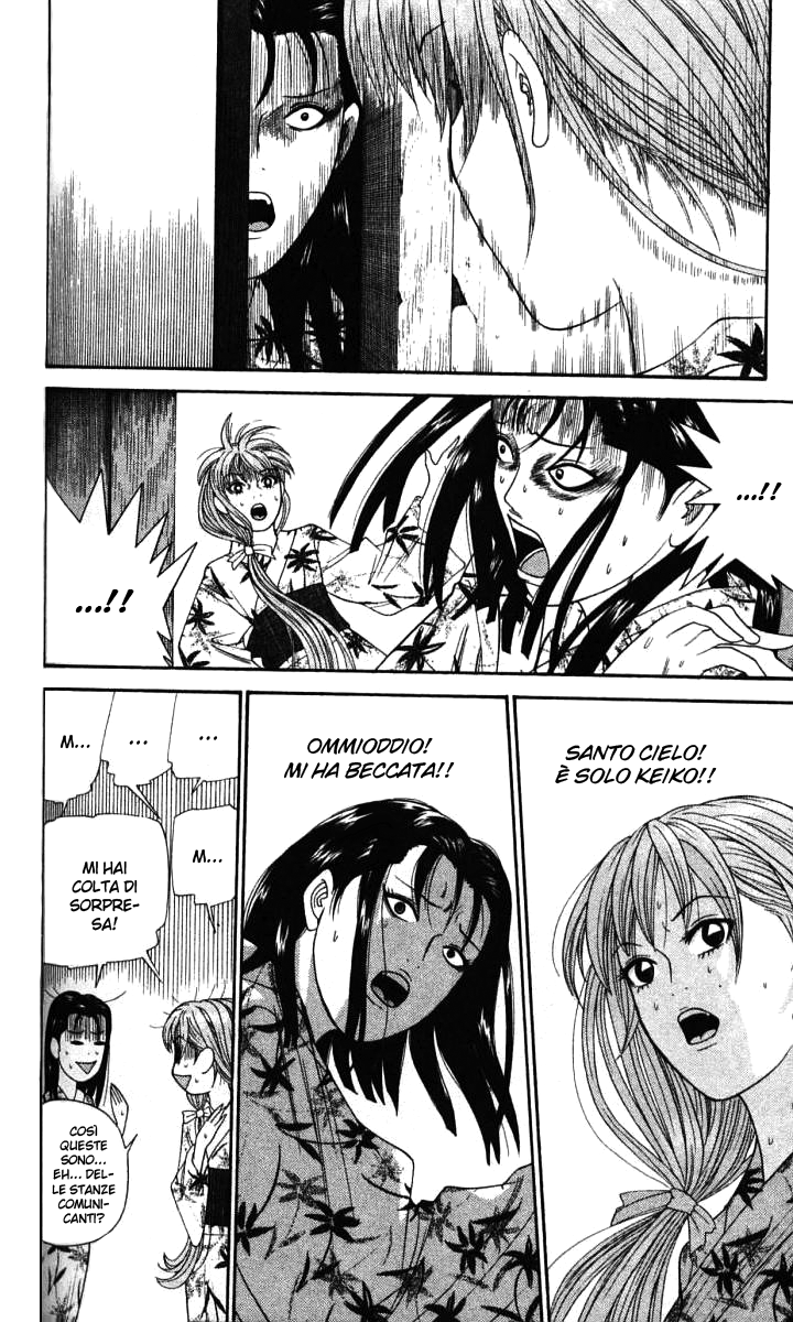 Read Cheeky Angel Manga Online