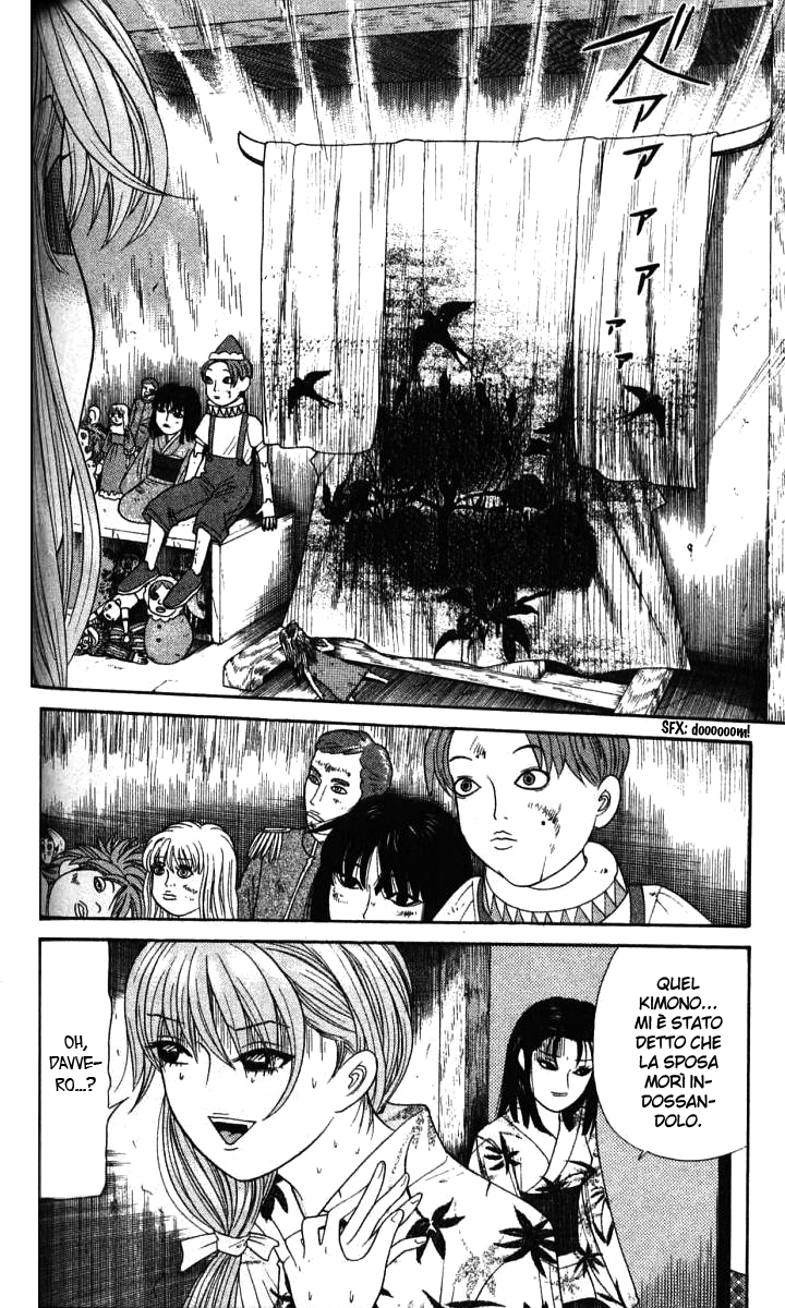 Read Cheeky Angel Manga Online