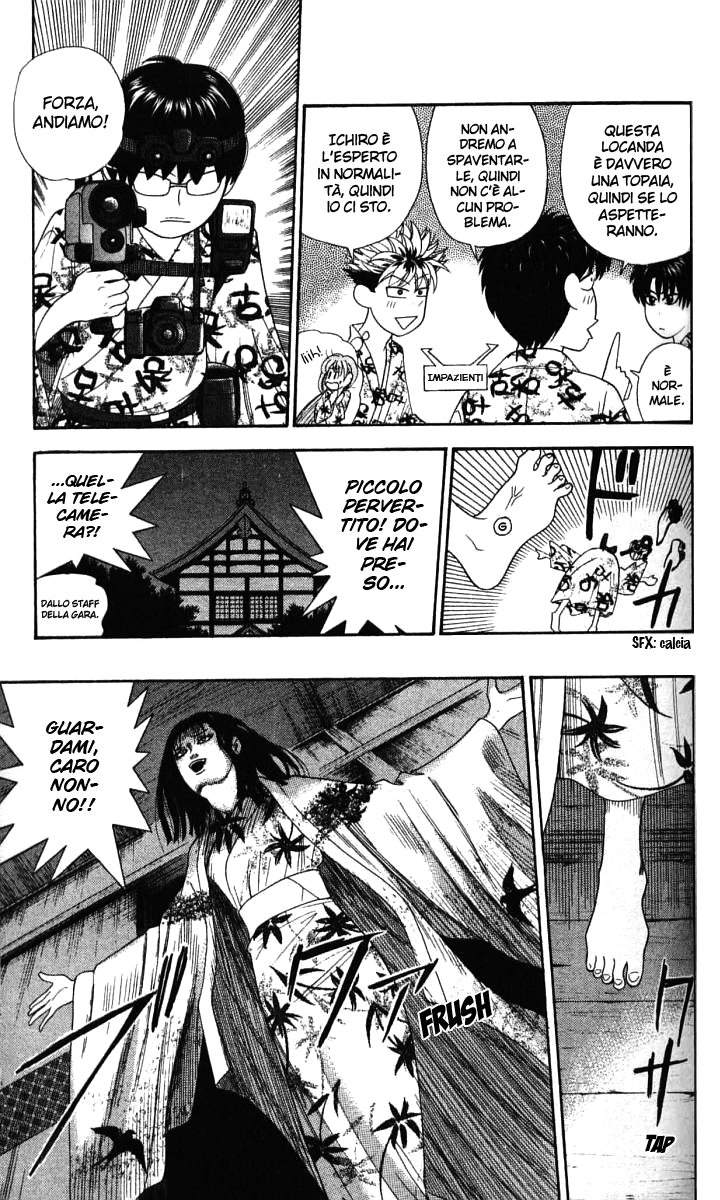 Read Cheeky Angel Manga Online